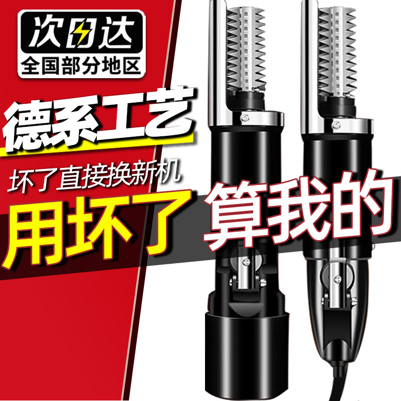 刮鱼鳞神器丨国货之光丨真材实料