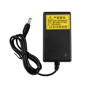 电动刮鱼鳞器专用16.8v电池充电器配件刨去刮鱼鳞机四节锂电池