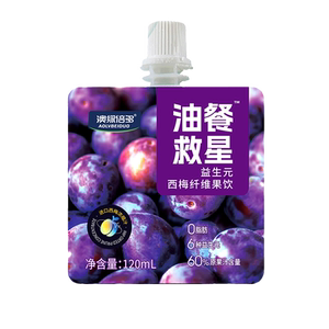 澳绿倍西梅汁益生元纤维原浆饮料
