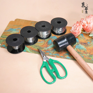 生丝绒球专用｜非遗戏曲绒球绒花工具材料软钢丝锤子剪刀圆片模具