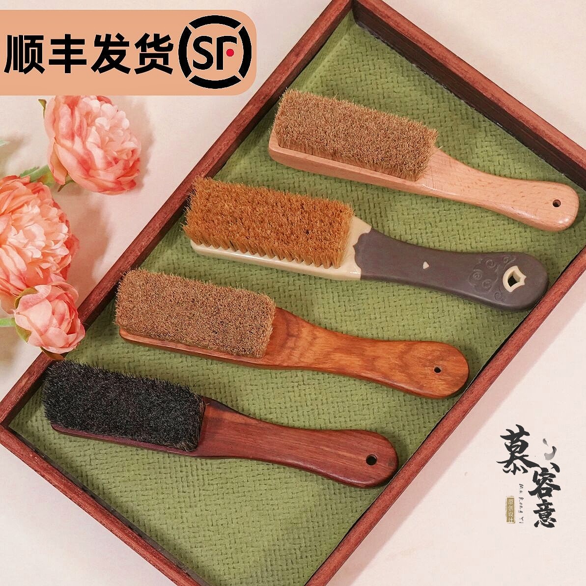 不掉毛｜非遗绒花专业高端花木鬃毛刷猪鬃棕毛慕容意工具刷绒神器