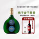 优质半干白德国巴尔道夫弗兰肯产QBA雷司令Riesling葡萄酒大肚瓶