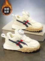 Милан (плюс бархат)