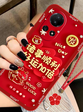 适用nova12手机壳新款nova11pro保护套红色nova11se防摔磨砂Hinova10/9/8/7/6耐脏全包pro活力版红色液态硅胶