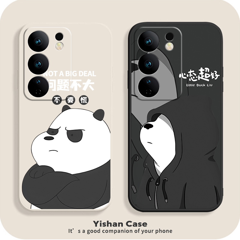 适用vivo潮牌熊手机壳