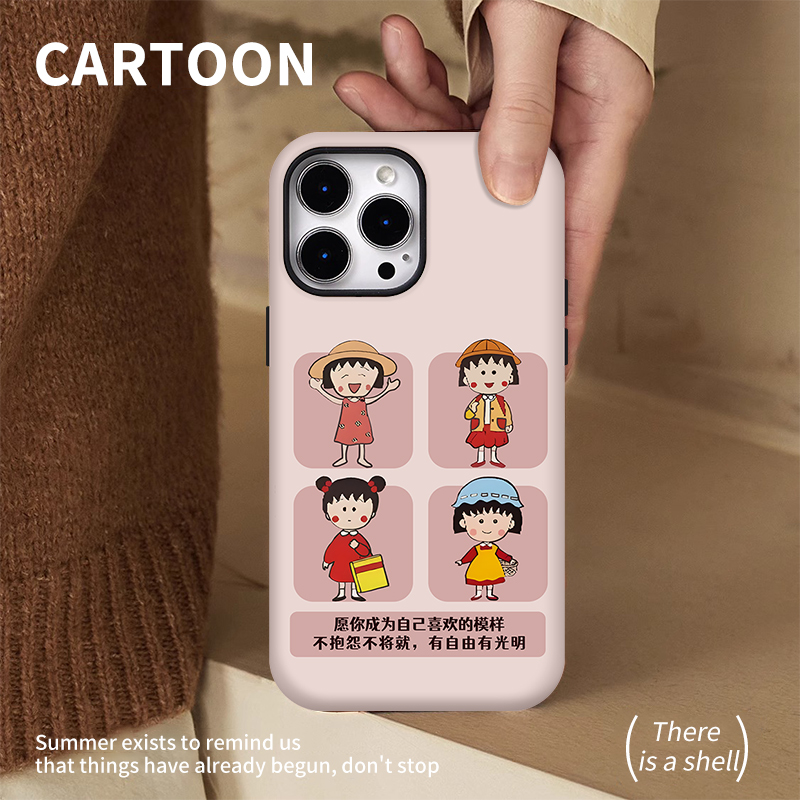 多样小孩适用苹果15手机壳iphone14/13/12华为p60/P50/iQOO12/Reno11荣耀100小米14/OPPOFIND X7/x6/Pro/MAX