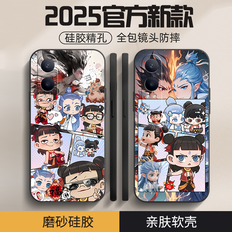 哪吒适用oppok12x手机壳新款k12plus保护套k11x/k11/k10活力版磨砂k9x/x9s/k9可爱全包镜头防摔卡通液态硅胶