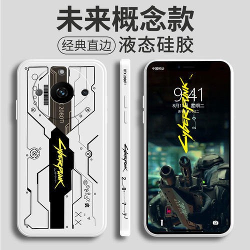 realme11手机壳硅胶手机壳