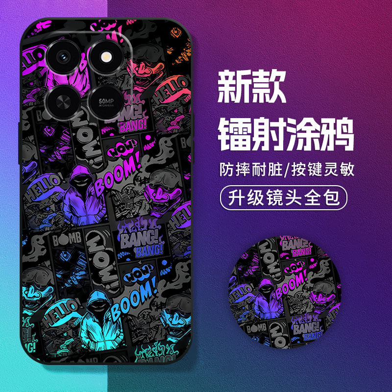 镭射涂鸦适用荣耀Play10T手机壳新款Play9Tpro手机壳防摔play8Tpro/8Tplay7t/6t/5t/4t活力版c全包卡通男款潮