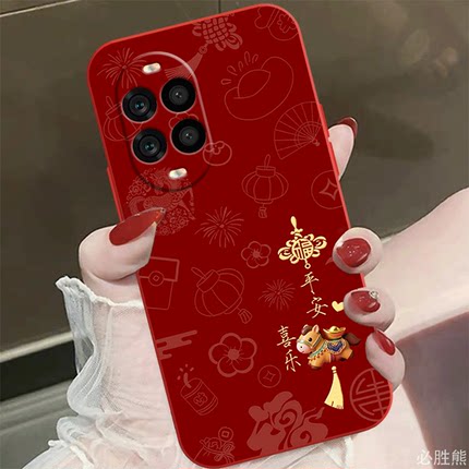 平安喜乐适用华为nova13pro手机壳新款Nova12Ultra星耀版保护套12se/12i/11防摔10/9/8/7高级感z/se/pro马年