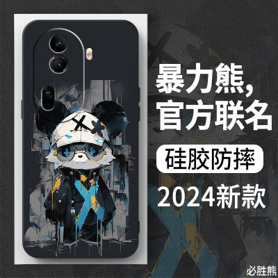 暴力熊适用opporeno11手机壳新款reno10pro保护套防摔reno9卡通8超薄oppofindx7磨砂x6/x5/x3全包pro个性软壳