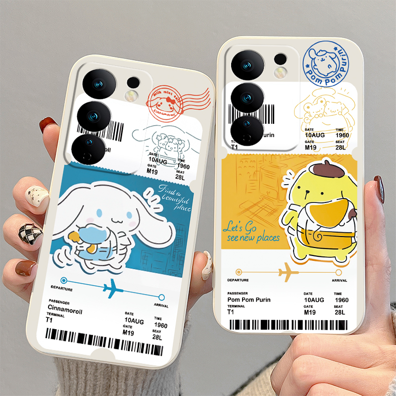 适用vivos17Pro软壳保护套可爱