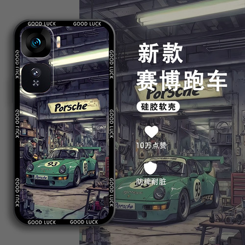 赛博跑车适用vivoiqooneo10pro+手机壳新款Neo9pro保护套小众neo8/7/6/5活力版个性neo5se/3全包边pro防摔软