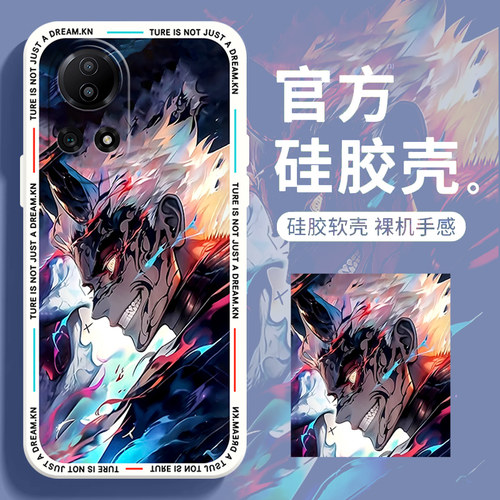 海贼王适用nova12手机壳新款nova11pro保护套nova12se防摔Hinova10超薄9/8酷潮7/6全包pro活力版卡通磨砂男款