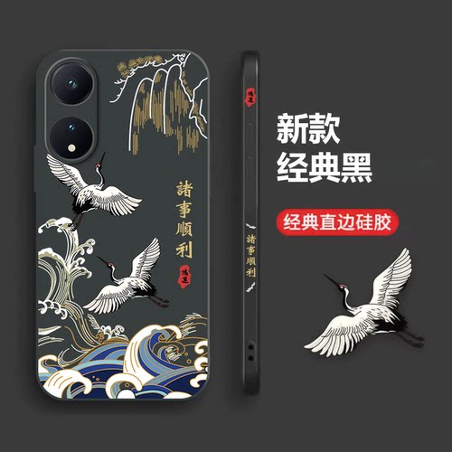 适用oppoa58新款手机壳a58x/a53/a55保护套5G超薄a56s简约诸事顺利全包边a52/a97/a93s外壳a95防摔男女耐脏