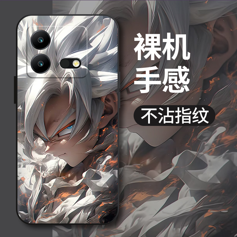 vivoiqoo系列硅胶手机壳