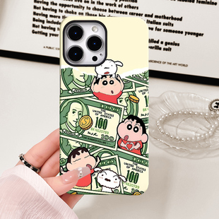 6卡通5 适用OPPOReno12手机壳新款 超薄pro小众7 小新reno8硅胶pro 4全包边 reno11保护套RENO10磨砂reno9美元