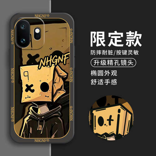 适用一加15T手机壳一加15新款硅胶壳一加13T外壳oneplus15T男女一加13/12/11/10软边纸盒男孩全包边保护套