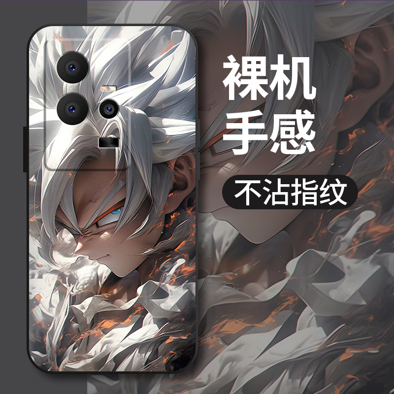 适用iqoo系列硅胶手机壳