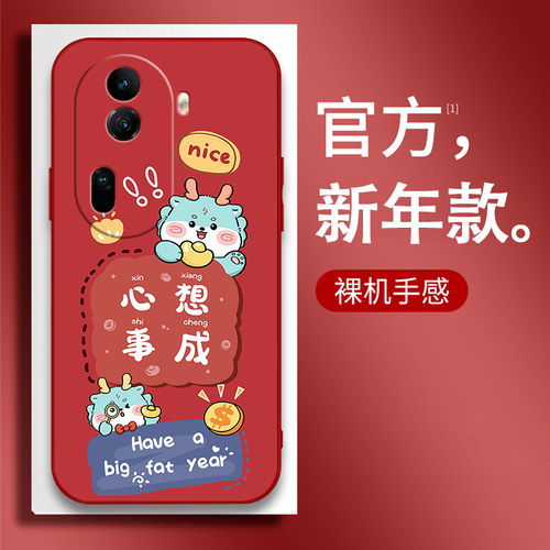 适用oppofindx7硅胶手机壳创意
