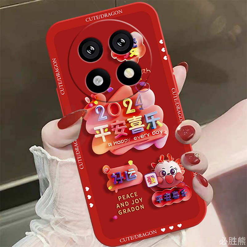 平安喜乐适用oppoa2pro手机壳k11x/k11创意k10x保护套个性k10pro全包边a2x/活力版超薄k9sPro防摔k9x液态硅胶-封面