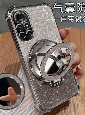 适用华为荣耀V40轻奢版手机壳ALA一AN70保护honor硅胶套镜头全包pro气囊防摔透明软v4o女款带支架ALAAN青春曲