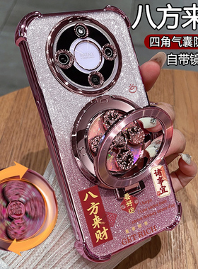 适用华为荣耀x70手机壳honorx70保护硅胶套MTN一AN00自带镜头膜全包防摔透明软honor男女支架新款x高级感超薄