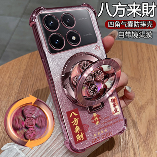 适用红米K70手机壳小米redmik70pro保护K70e硅胶套自带镜头膜全包5g防摔透明软redmi男女por新款带支架高级感