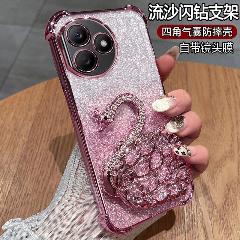 华为荣耀x50i十手机壳带流沙支架