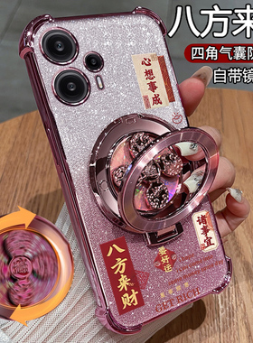 适用红米note12turbo手机壳小米redminote12t保护硅胶套带镜头膜全包气囊防摔透明软redmi男女新款支架高级感