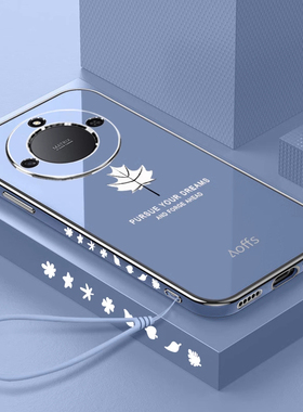 适用华为荣耀x60手机壳X60pro保护5G硅胶套honor全包边防摔软BRC一AN00外壳BRP超薄por男女BRPAN新款80高级感