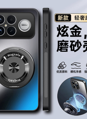 适用小米pocof8pro手机壳poco f8ultra磨砂保护套5g全包边防摔硬壳海外国际版男女新款高级感带磁吸超薄外壳