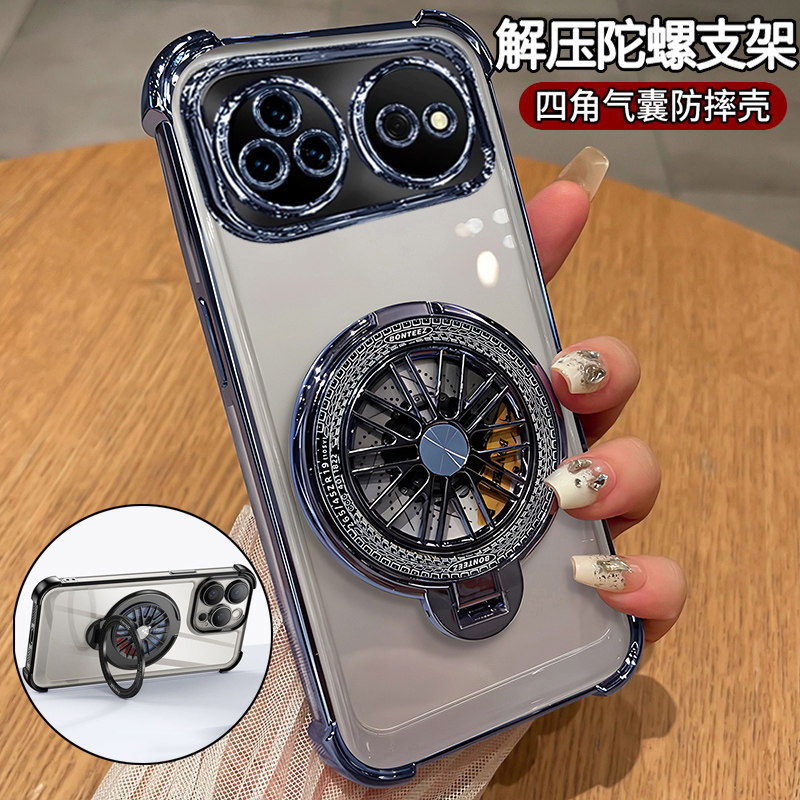 适用华为nova16ultra手机壳nove16pro透明保护novo16硅胶套n16p四角全包边u防摔软por男女新款note带支架创意