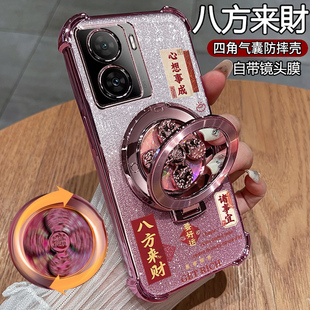 适用vivoiqooz7手机壳iqooz7x保护硅胶套vivo带镜头膜全包气囊防摔透明软iqoo爱酷z7x男女支架xm新款z7高级感