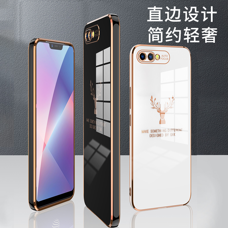 直边电镀设计★镜头全包★送全屏钢化膜