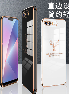 适用oppoA5手机壳oppo保护A5硅胶套PBAM00镜头全包边opa防摔oppa软壳0pp0直边外壳oopoa男女opooa网红新款潮o