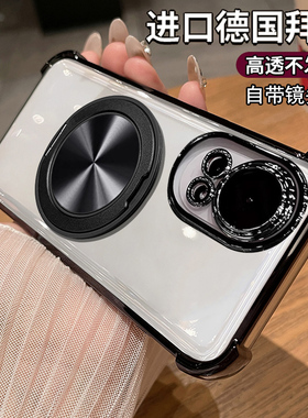 适用华为nova12手机壳nove12pro透明novo12ultra星耀版保护硅胶套带镜头膜ADA一AL00U全包防摔por男女新款高