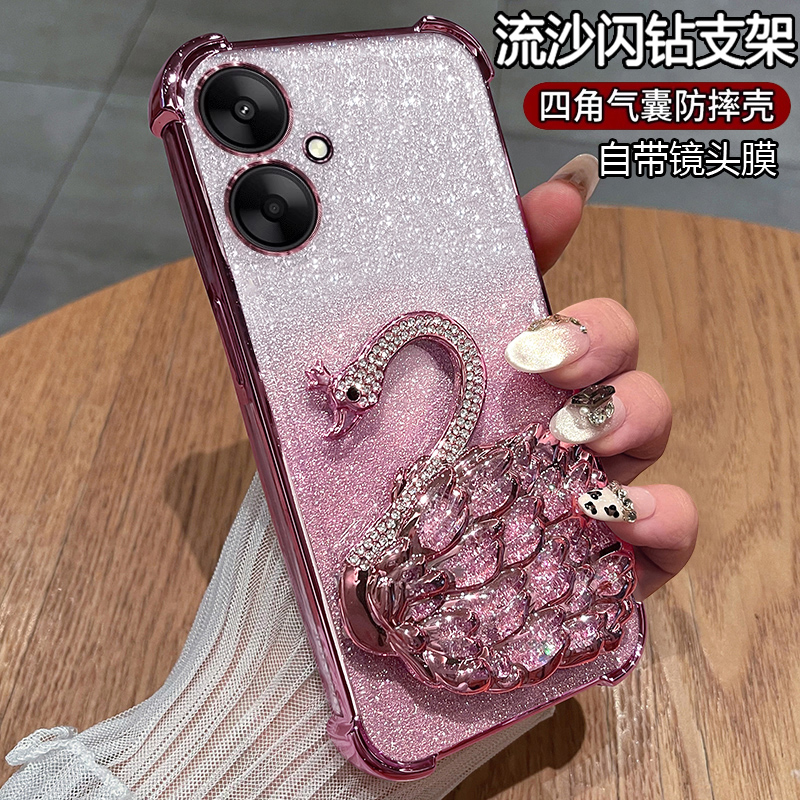 红米13R手机壳带流沙闪钻支架