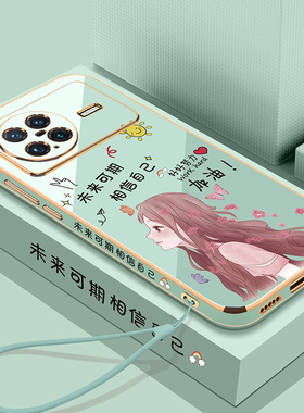 适用vivoxnote手机壳vivo保护xnote硅胶套5G镜头全包防摔V2170A直边软壳vivixnote女网红vovixnote外壳x可爱n