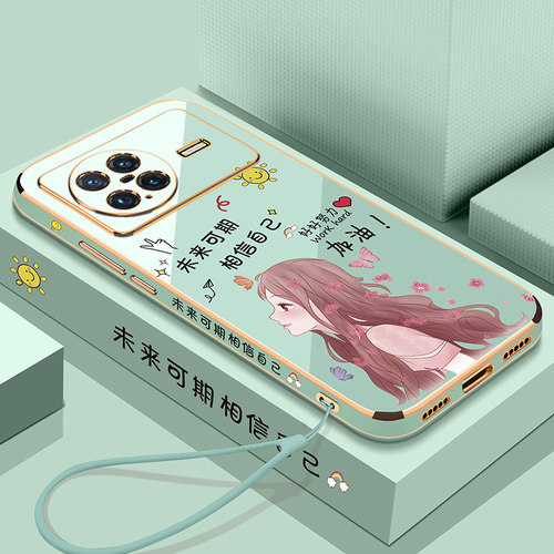 vivoxnote硅胶可爱手机壳