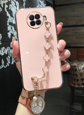 适用oppoace2手机壳oppo Ace2保护5G版硅胶套PDHM00带手链条全包opopace防摔软壳oppace25女潮牌0pp0网红个性