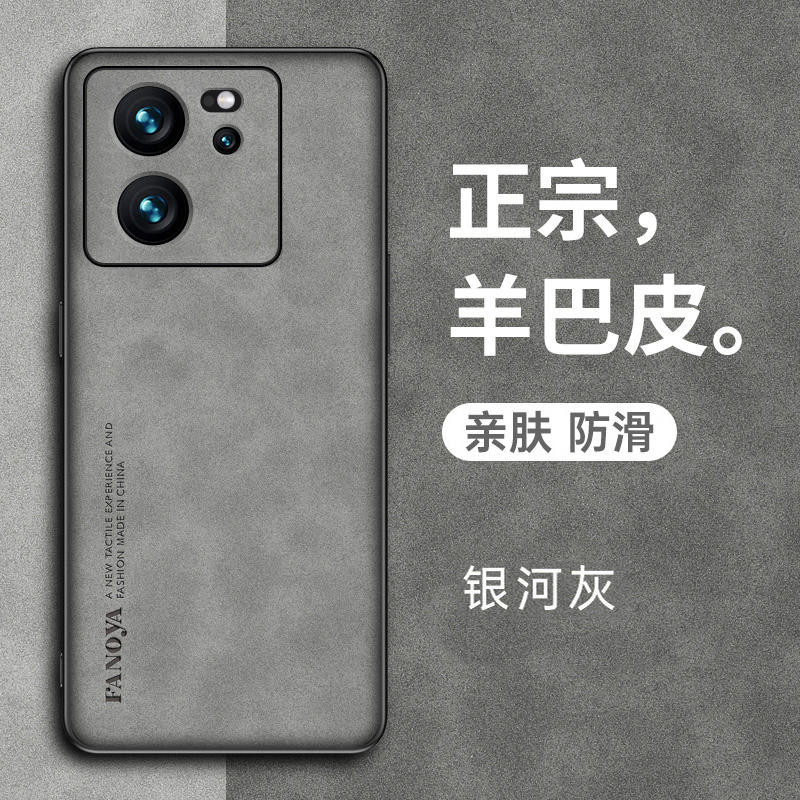 【正宗羊巴皮】【亲肤手感】【防滑防汗】