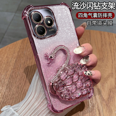 适用华为hi畅享80手机壳闪钻支架