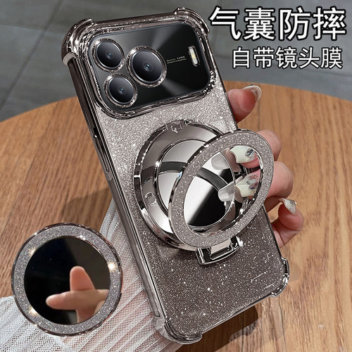 适用华为nova16SE手机壳带镜子