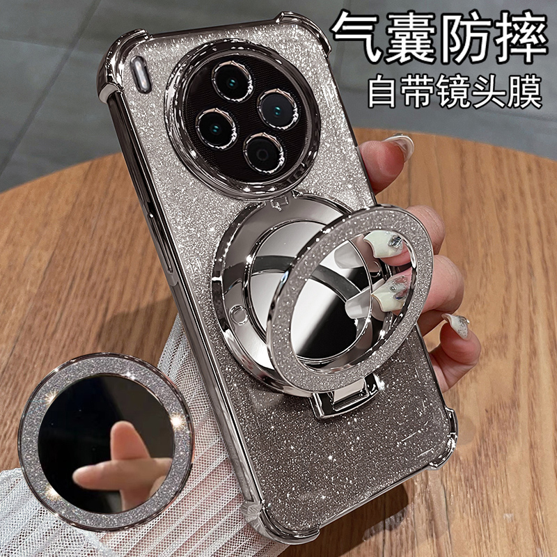 用vivoy500pro手机壳带镜子支架