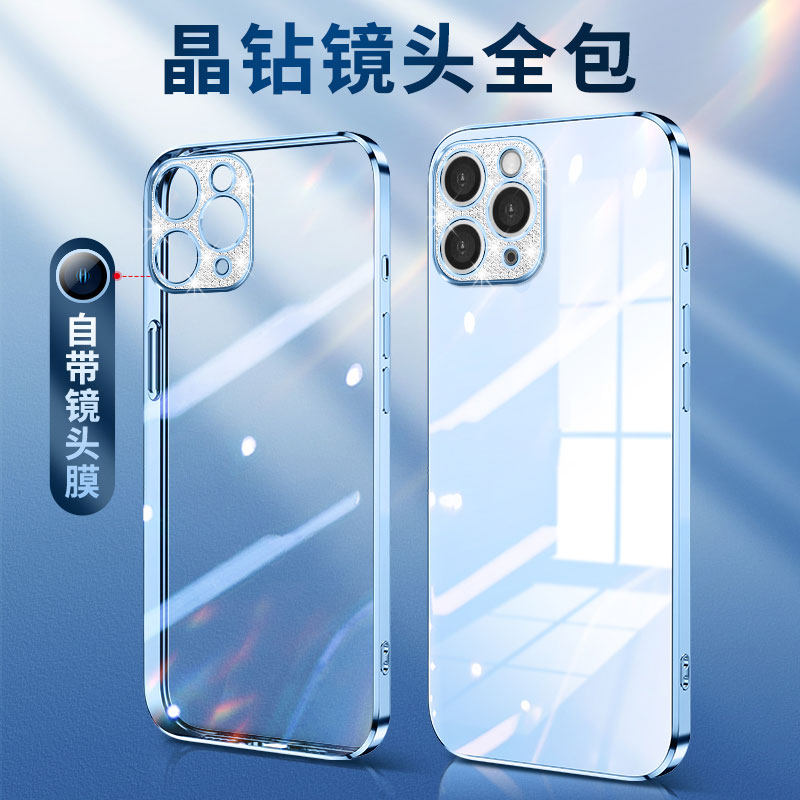 适用苹果12手机壳iPhone12Pro透明保护Max硅胶套12mini镜头全包5G防摔i12软壳promax男女款ip十二por超薄简约