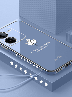 适用vivoy100t手机壳vivo保护y100t硅胶套5G镜头全包V2314DA防摔vovoy超薄软壳viv0丫男女viviy新款t5g高级感