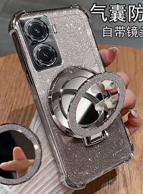 适用vivoy77手机壳vivo保护y77硅胶套5G全包防摔V2219A透明软voviy带支架viviy女新款步步高775g高颜值viv0丫