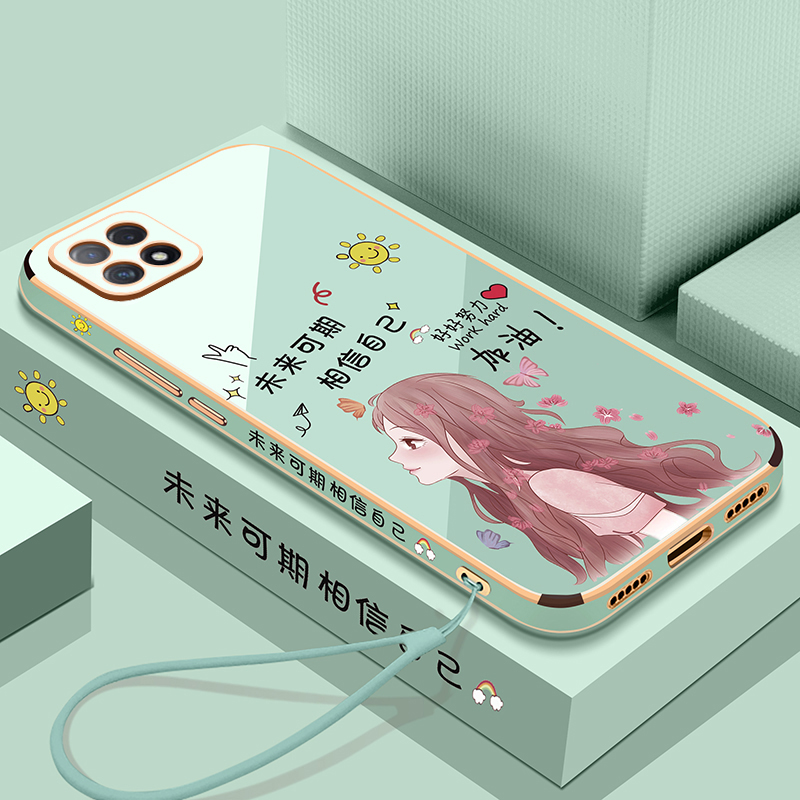 oppo手机壳保护全包防摔硅胶套