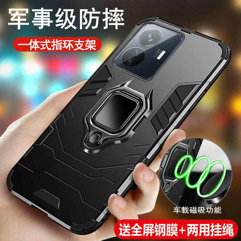 vivoy77e硅胶个性气囊壳散热防摔